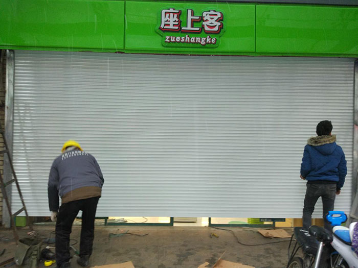鋁合金卷簾門